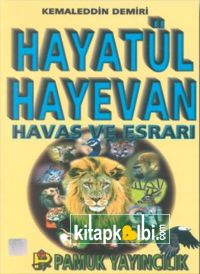 Hayatül Hayevan Dua 48