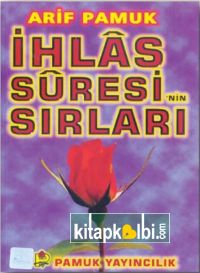 İhlas Suresinin Sırları Dua 049