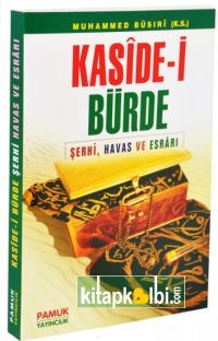 Kasidei Bürde Şerhi Havas ve Esrarı Dua 008