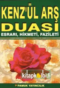 Kenzül Arş Duası Dergi Boy dua 062