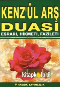 Kenzül Arş Duası Dergi Boy dua 062