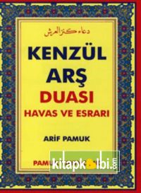 Kenzül Arş Duası Roman Boy Dua 009