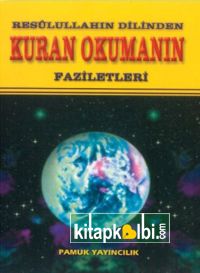 Kuran Okumanın Faziletleri Cep Boy Dua 057