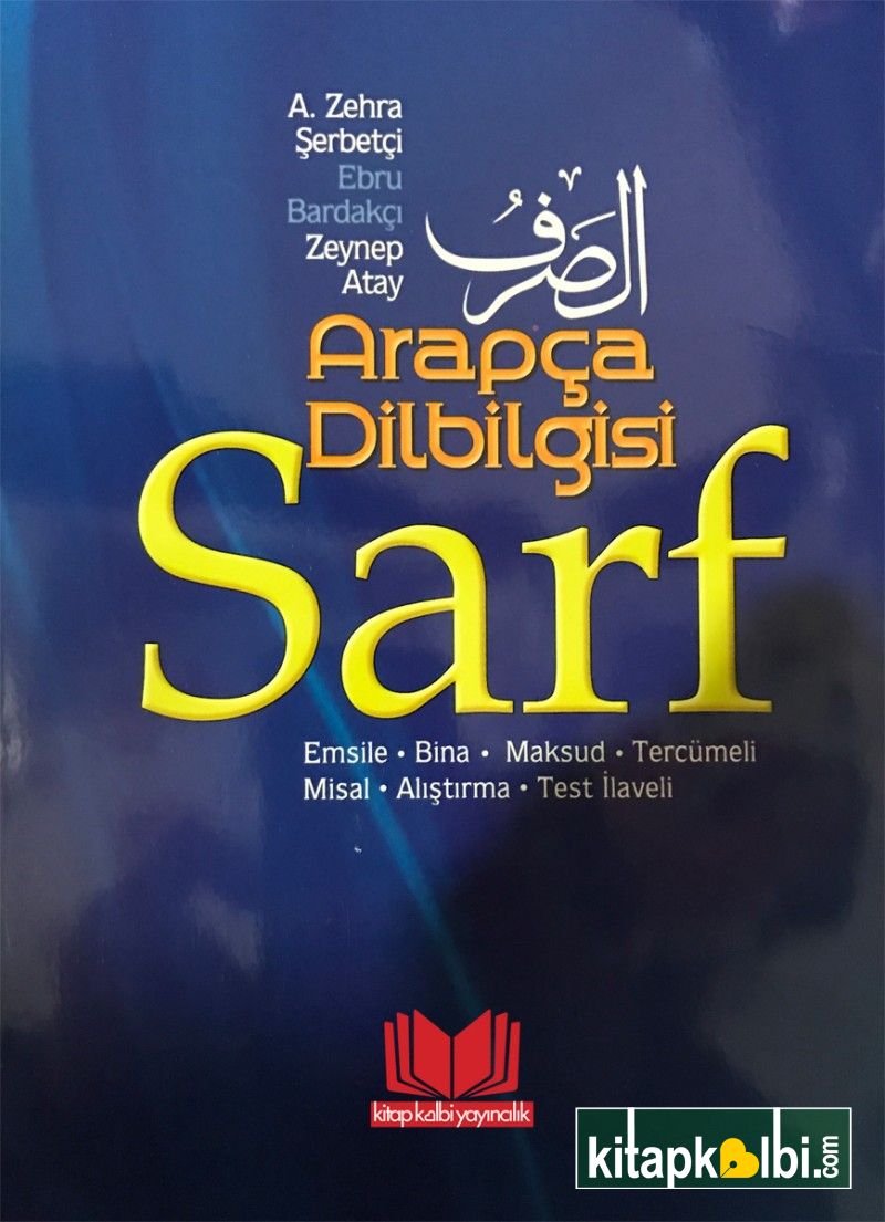 Arapça Dilbilgisi Sarf