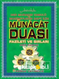 Münacat Duası Fazileti ve Sırları Dua 050