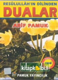 Resulullahın Dilinden Dualar Dua 053