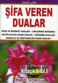 Şifa Veren Dualar Roman Boy Dua 073