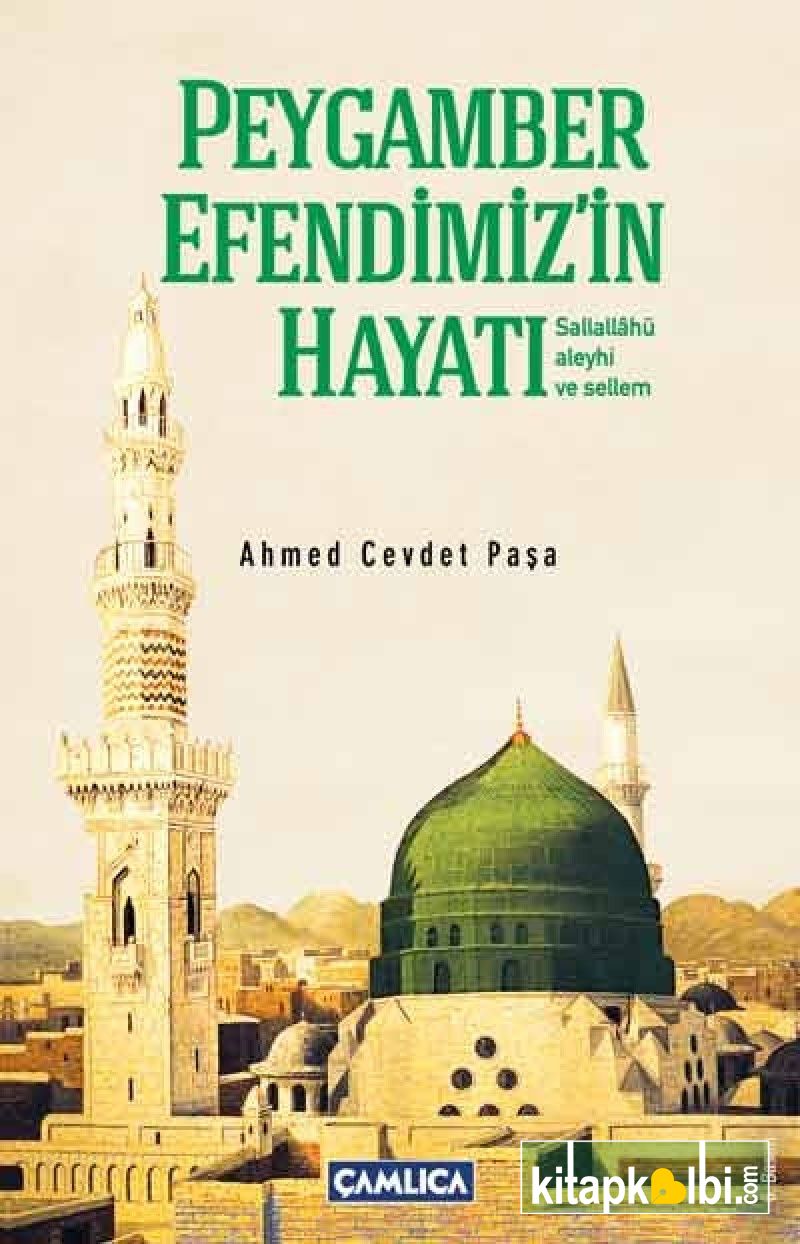 Peygamber Efendimizin Hayatı Karton Kapak
