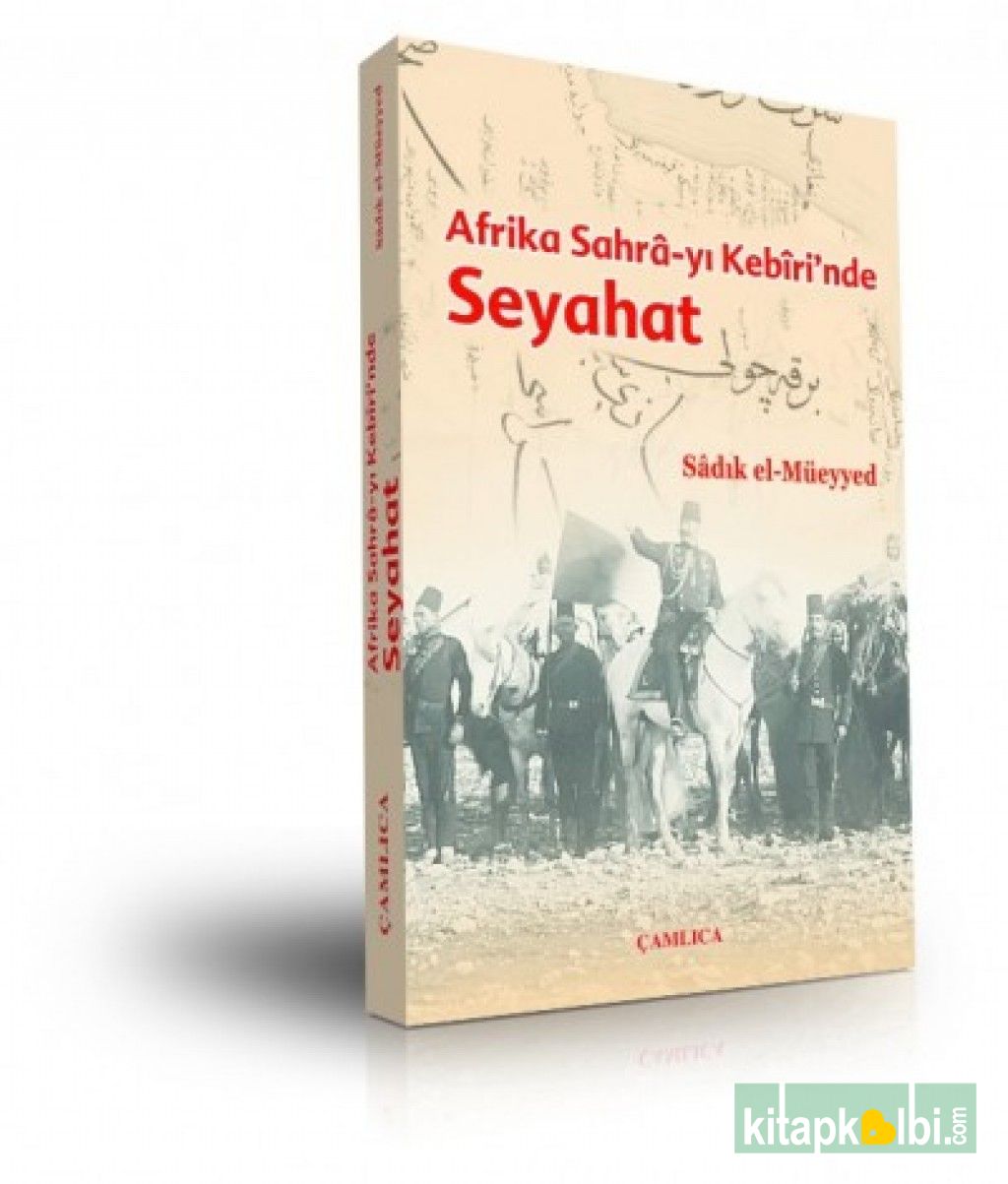 Afrika Sahrayı Kebirde Seyahat