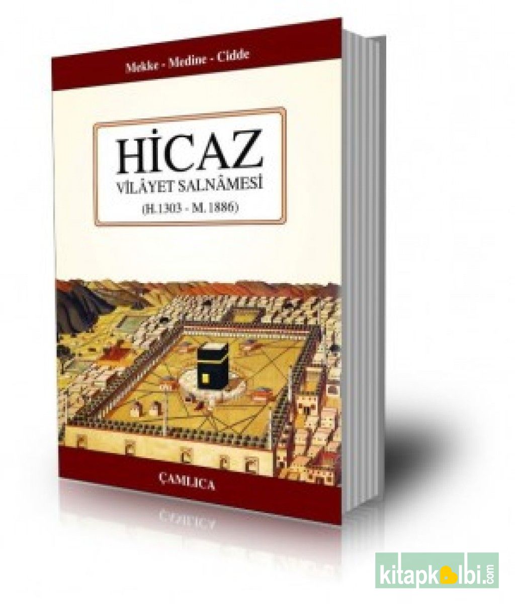 Hicaz Vilayet Salnamesi (1303)