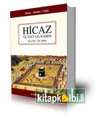 Hicaz Vilayet Salnamesi (1303)