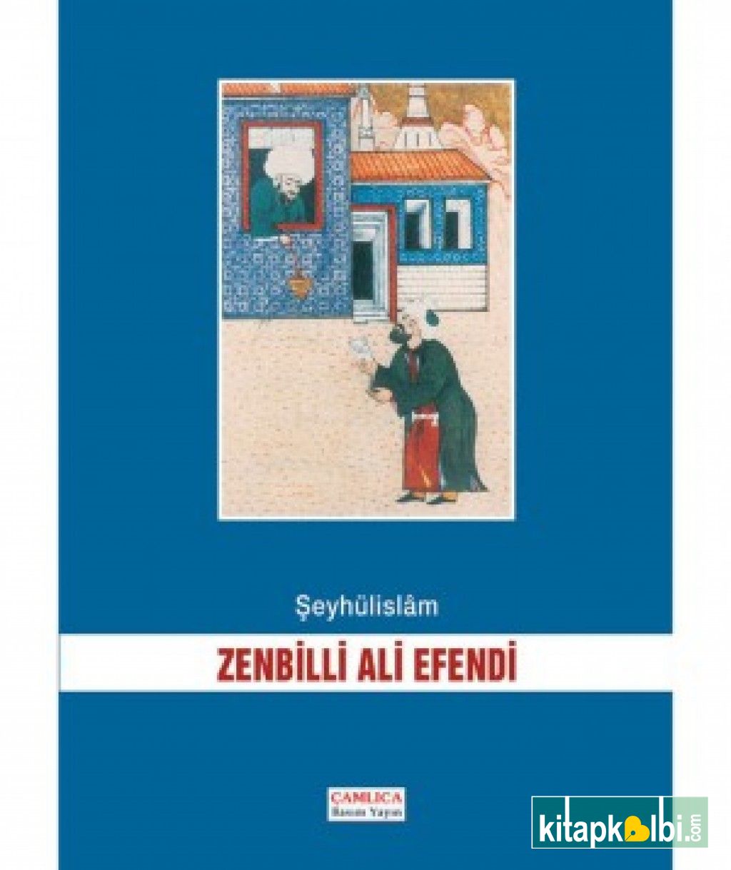 Şeyhülislam Zenbilli Ali Efendi