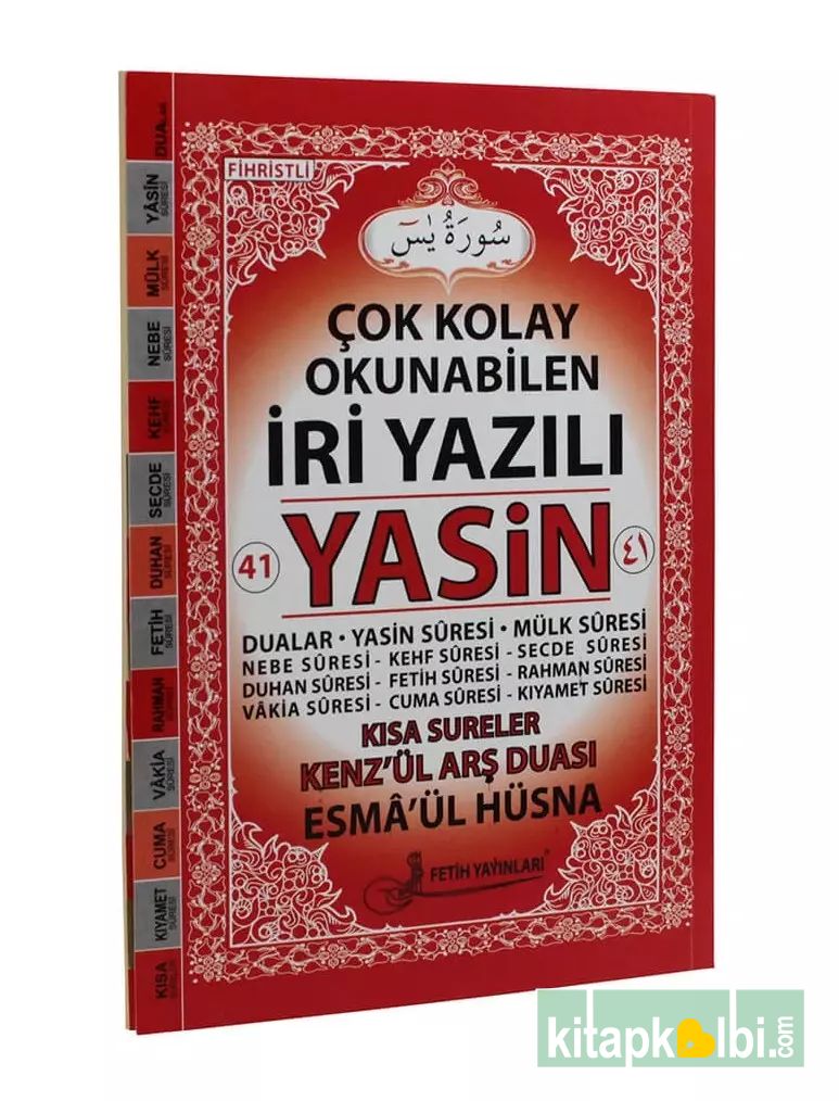 İri Yazılı Yasin arapça Orta Boy