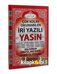 İri Yazılı Yasin arapça Orta Boy