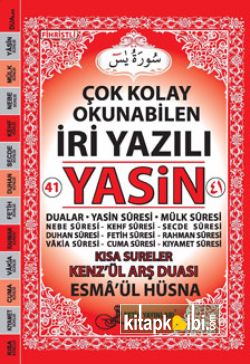 İri Yazılı Yasin arapça Orta Boy