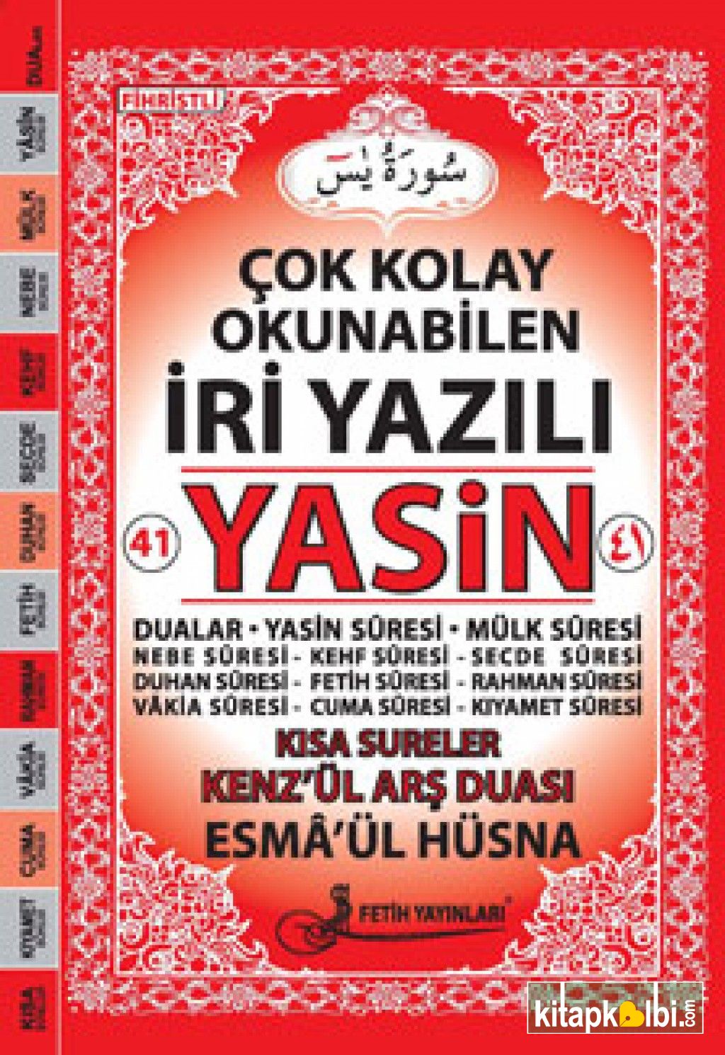 İri Yazılı Yasin Arapça Cep Boy F013