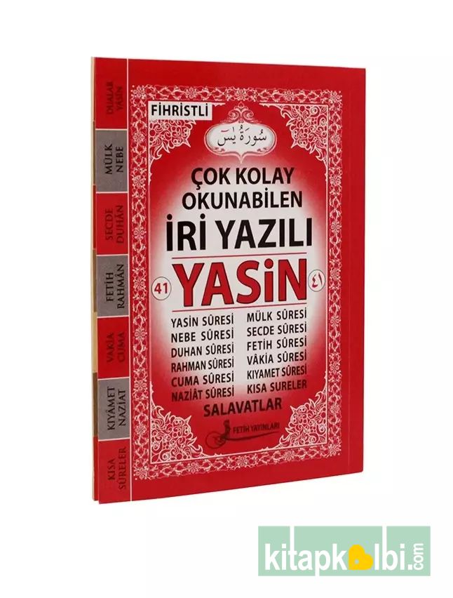 İri Yazılı Yasin Arapça Cep Boy F013