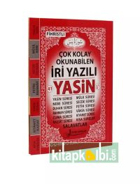 İri Yazılı Yasin Arapça Cep Boy F013