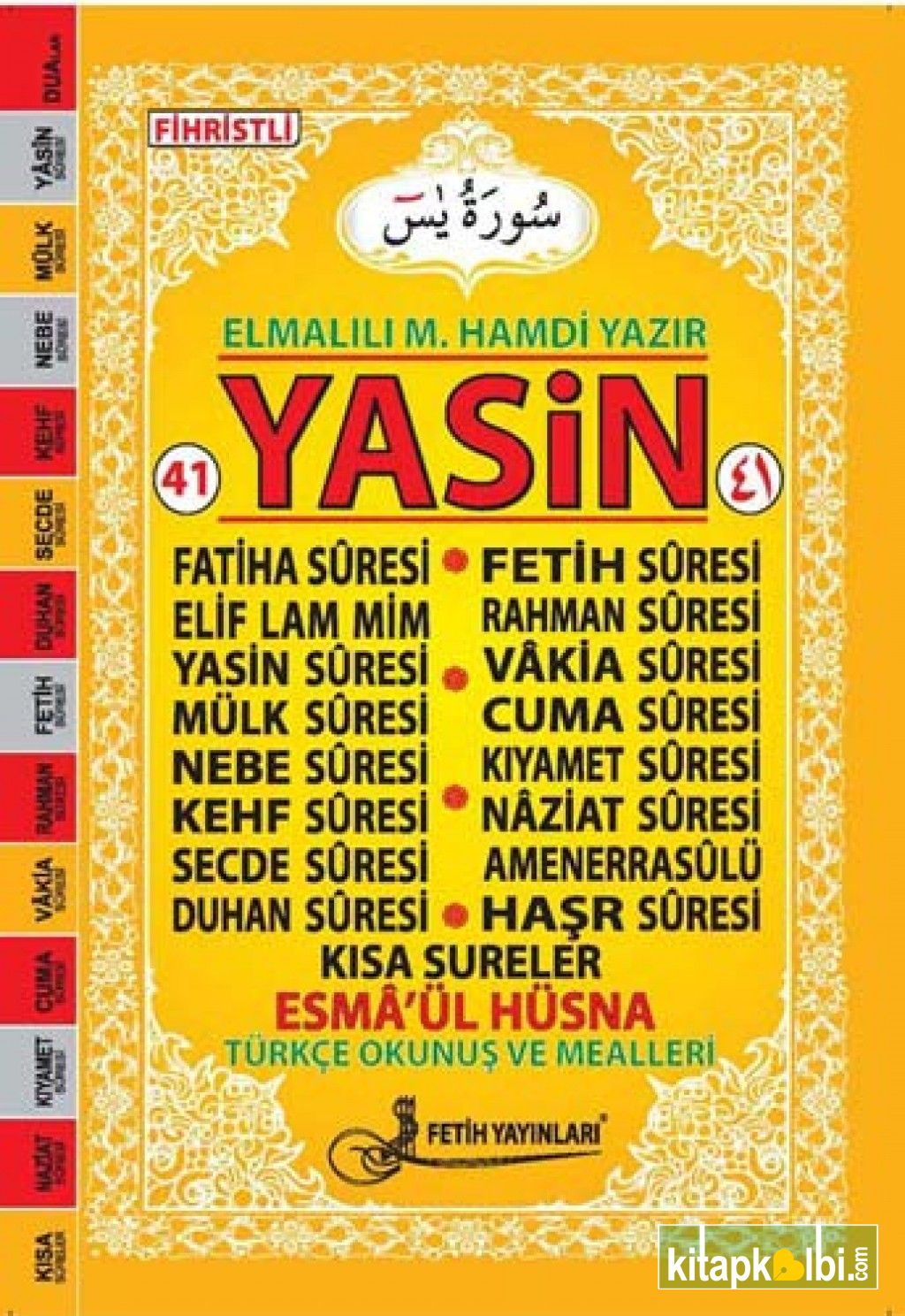 Çanta Boy Yasini Şerif 128 Sayfa F020