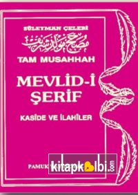 Tam Musahhah Mevlidi Şerif İlahi 004