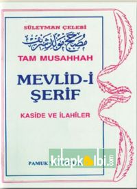 Tam Musahhah Mevlidi Şerif İlahi 003