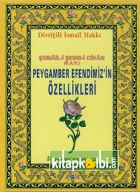 Peygamber efendimizin Özellikleri Peygamber 013