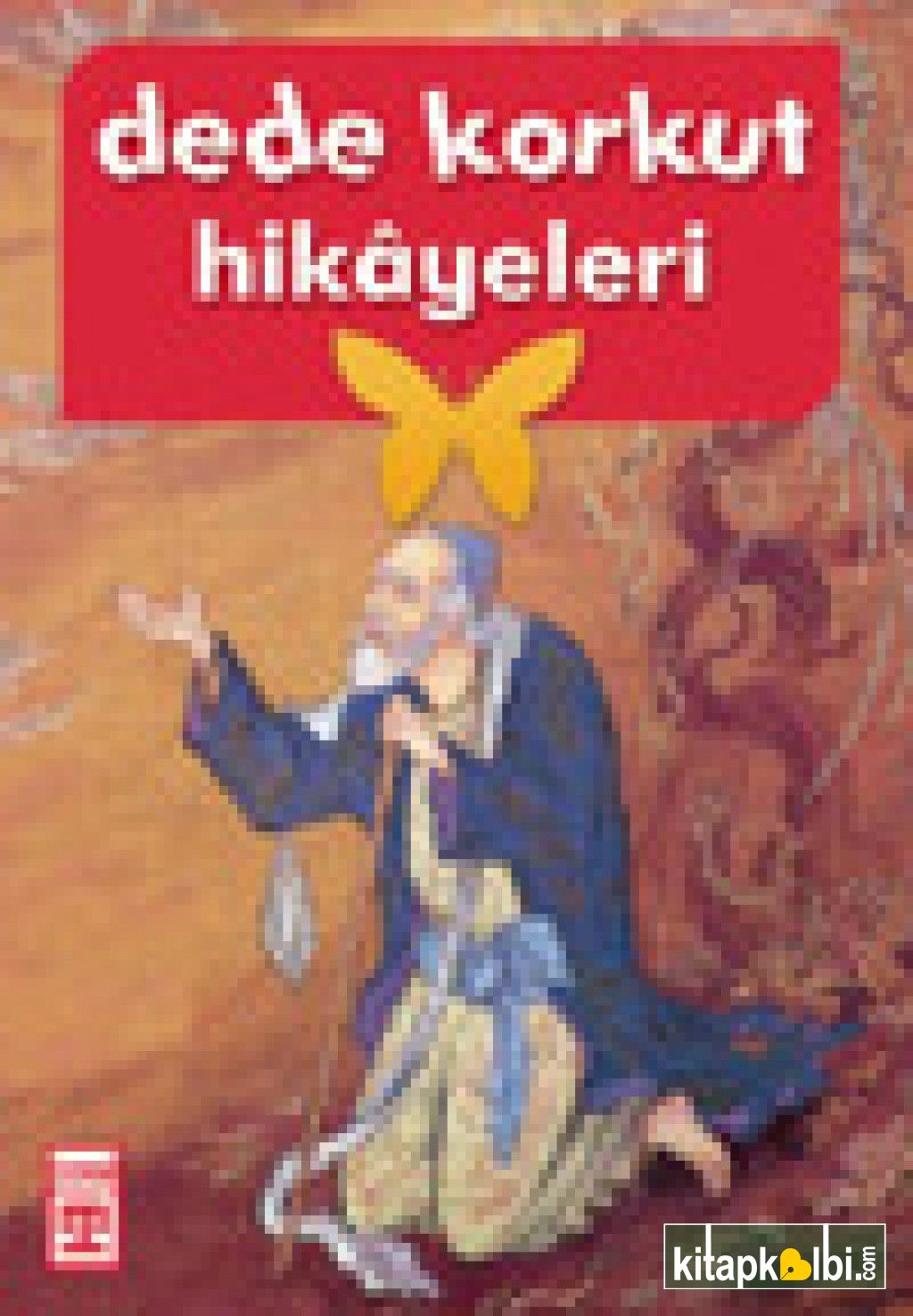 Dede Korkut Hikayeleri