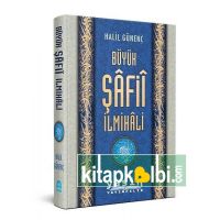 Büyük Şafii İlmihali