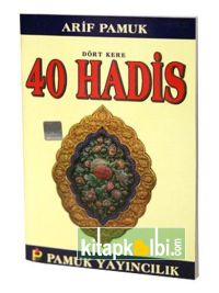 Dört Kere Kırk Hadis Hadis 012