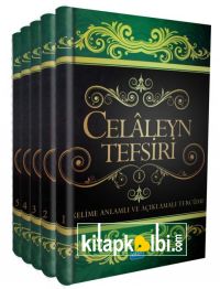 Celaleyn Tercümesi (Kelime Anlamlı) TK