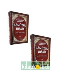 Ramuzül Ehadis Arapça Türkçe 2 Cilt Hadis 005