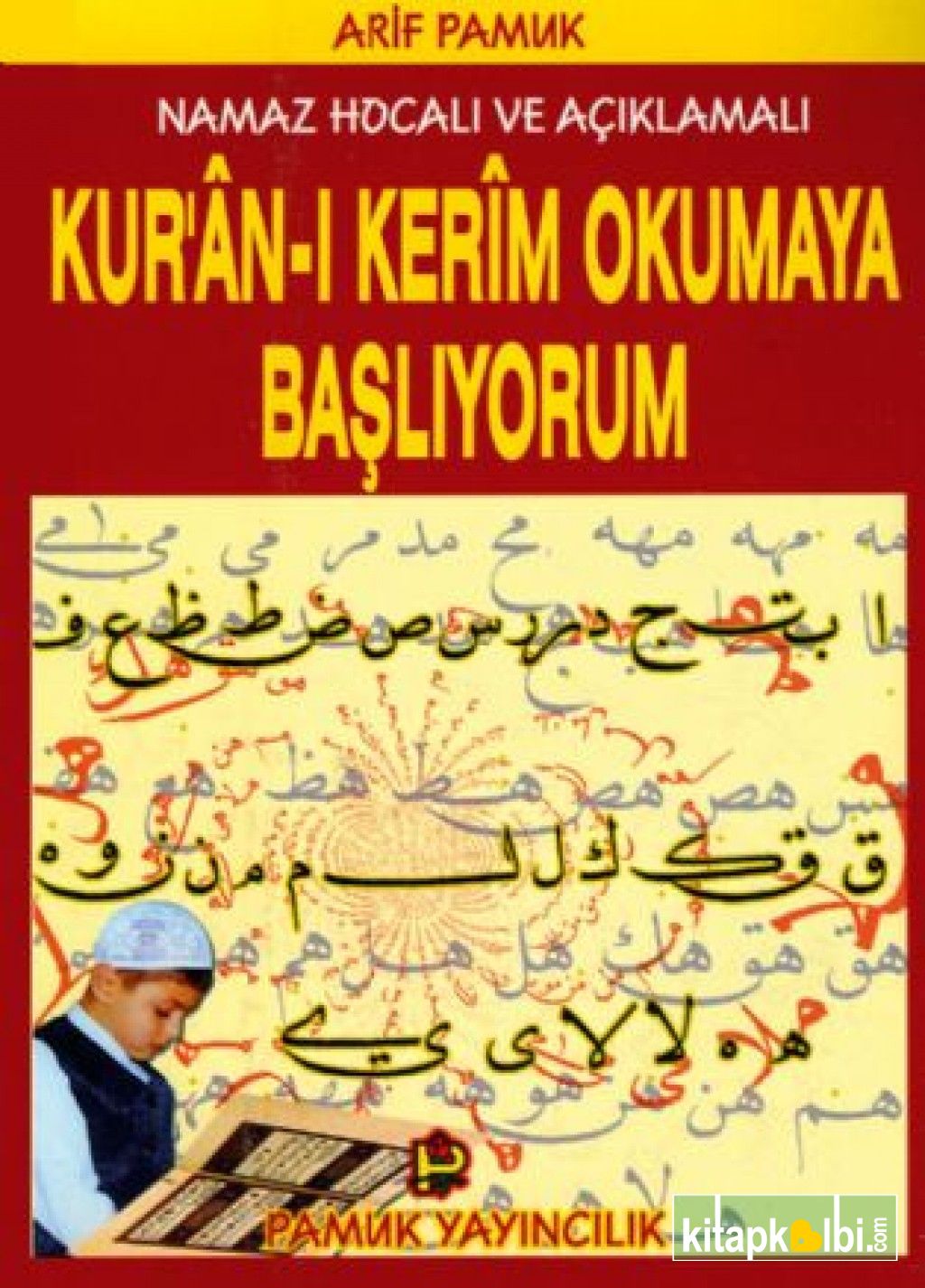 Kuran-ı Kerim Okumaya Başlıyorum Şamua Kağıt Elifba 004