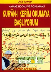 Kuran-ı Kerim Okumaya Başlıyorum Şamua Kağıt Elifba 004