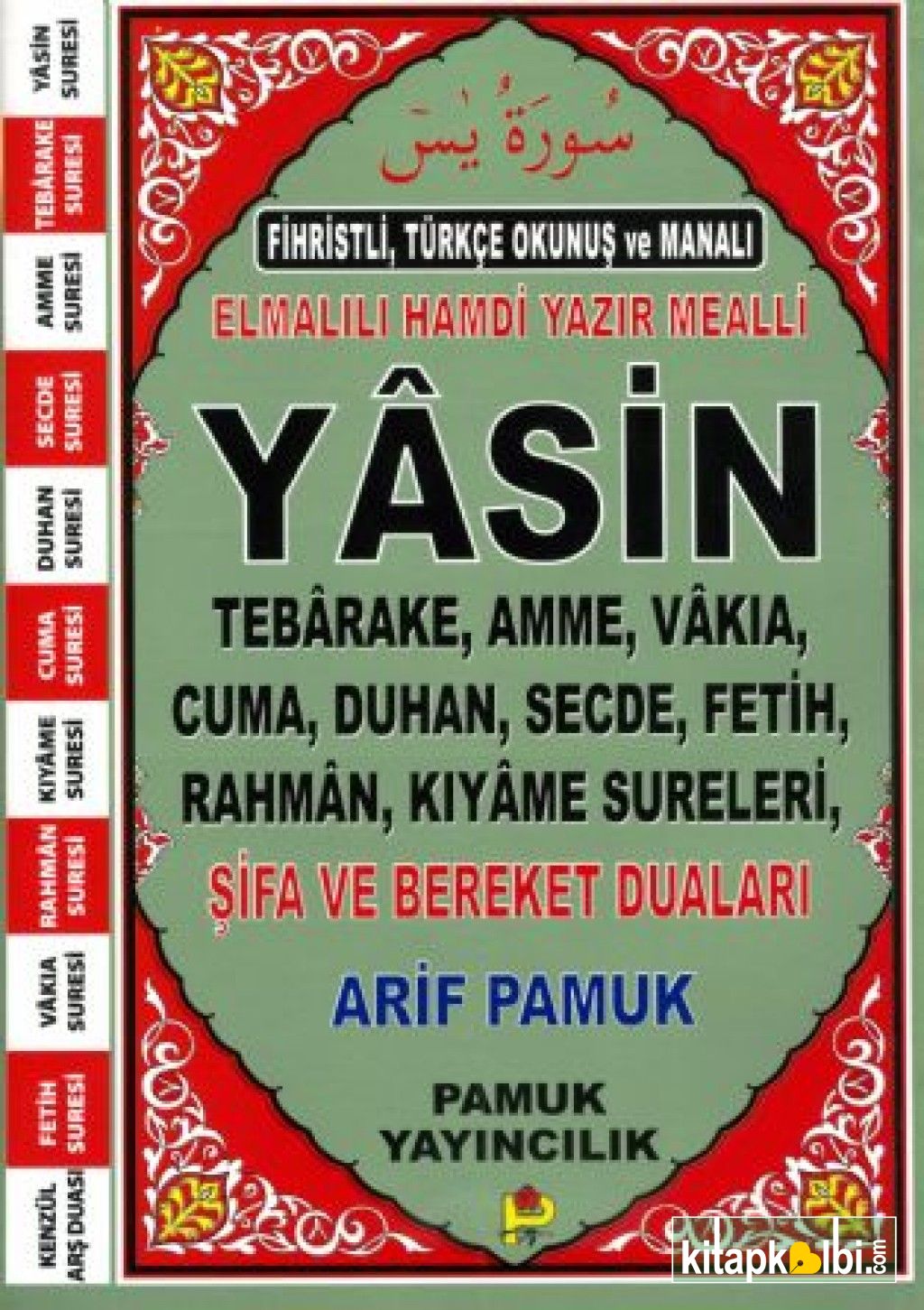 Fihristli Türkçe Okunuş ve Manalı Yasin Rahle Boy Yas 112