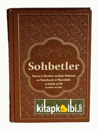 Sohbetler Deri  3.Cilt