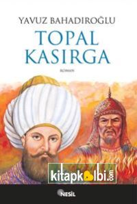 Topal Kasırga