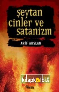 Şeytan, Cinler ve Satanizm