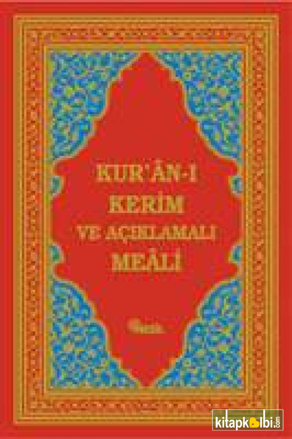 Kur'an-ı Kerim ve Açıklamalı Meali (Şamua)