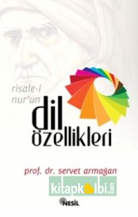 Risale-i Nur'un Dil Özellikleri