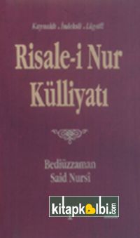 Risale-i Nur Külliyatı İndeks ve Fihristi (B. boy)