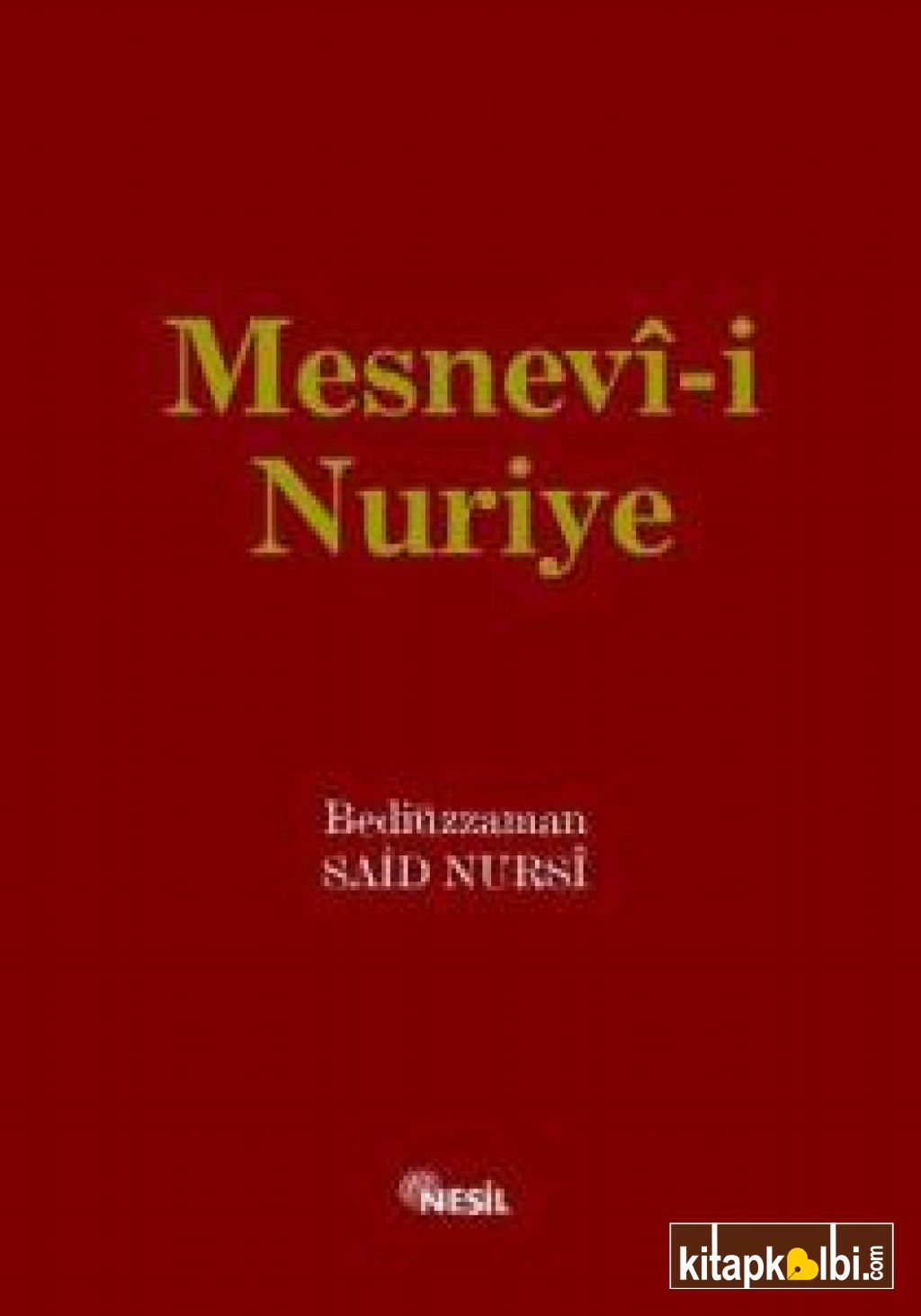 Arapça Mesnevi-i Nuri Tam Tercümesi (Tercüme: Ümit Şimşek)