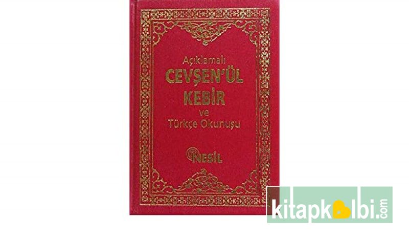 Açıklamalı Cevşen ve Türkçe Okunuşu Bez Cilt Kod 00507