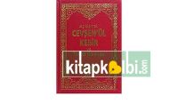 Açıklamalı Cevşen ve Türkçe Okunuşu Bez Cilt Kod 00507