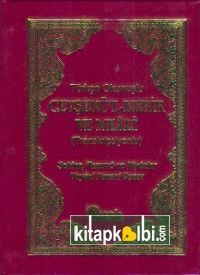 Türk. Okun. Cevşen ve Meali (Transkripsiyonlu, Sekine, Tazarru ve Niyazlar, Veysel Karani Duası) Kod