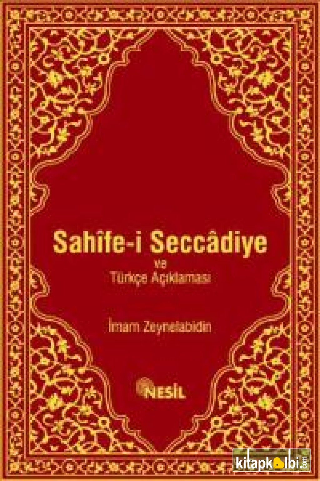 Sahafe-i Seccadiye ve Türkçe Açıklaması Kod: 00524