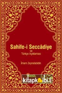 Sahafe-i Seccadiye ve Türkçe Açıklaması Kod: 00524