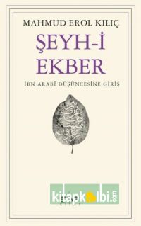 Şeyh-i Ekber