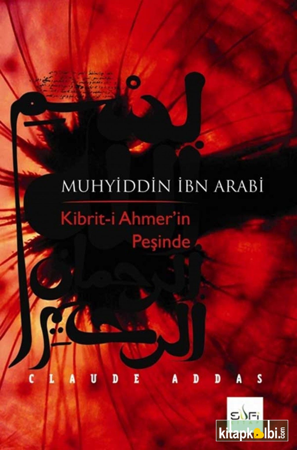 Muhyiddin İbn Arabi