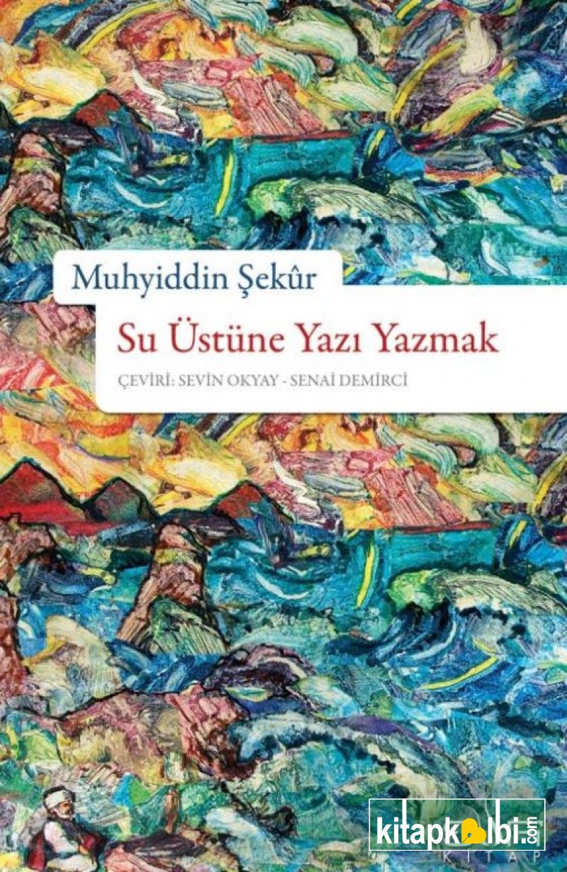 Su Üstüne Yazı Yazmak