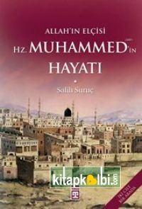 Allahın Elçisi Hz Muhammedin Hayatı 2Cilt Birlikte